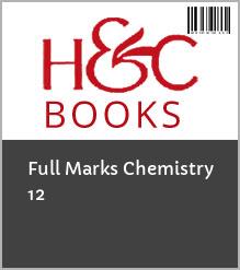Full Marks