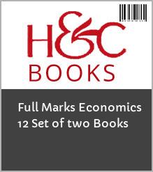 Full Marks