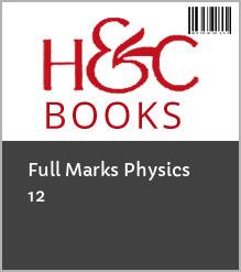 Full Marks