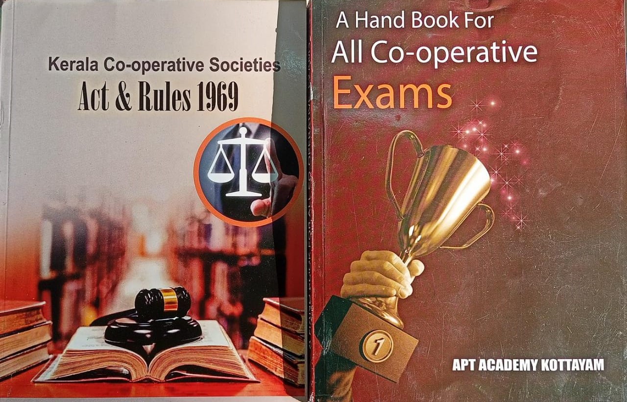 A Hand Book  For All Co -operative Exams & Kerala Co -operative Societies Act & Rules 1969 (Combo Offer )