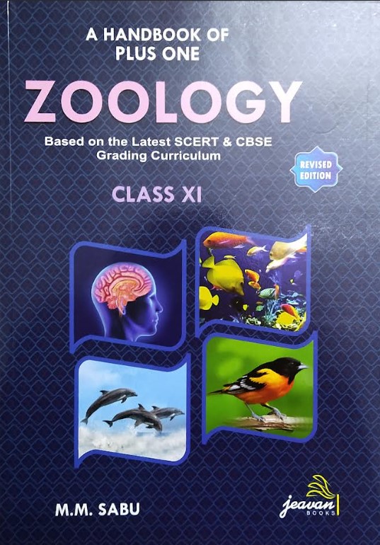 Handbook Of Plus One Zoology | Class XI | Revised Edition