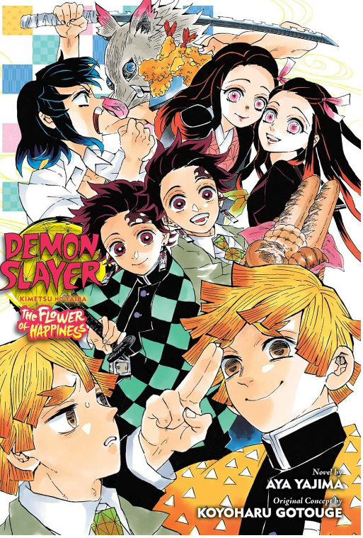 DEMON SLAYER: KIMETSU NO YAIBA—THE FLOWER OF HAPPINESS