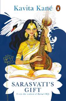 Saraswati's Gift