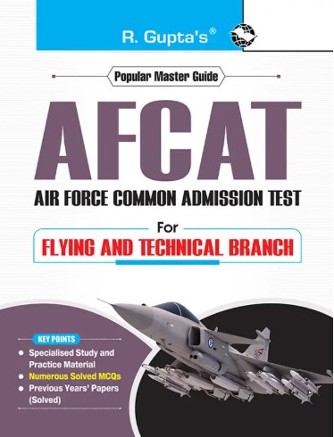 R Guptas AFCAT (Air Force Common Admission Test) Exam Guide 2026 Edition