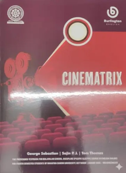 Cinematrix 