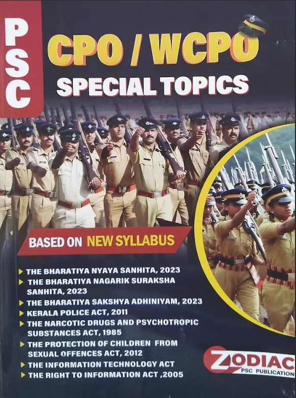 PSC CPO OR WCPO SPECIAL TOPICS | BASED ON NEW SYLLABUS