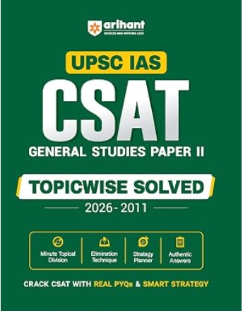 UPSC IAS CSAT GENERAL STUDES PAPER 2