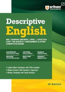 DESCRIPTIVE ENGLISH COMPETITIVE EXAM