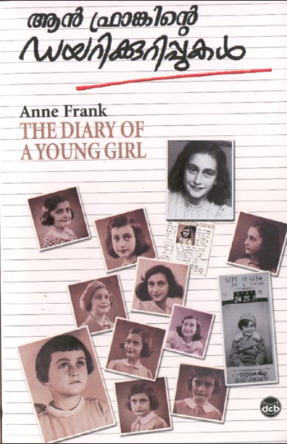 ANNE FRANKINTE DIARYKKURIPPUKAL