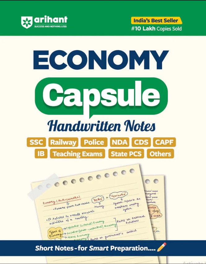 Arihant Economy Capsule Handwritten Notes | For SSC, Railway, Police, CDS, CAPF and other Competitive Exam
