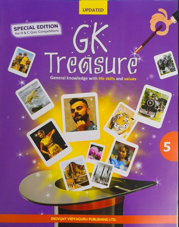 GK Treasure 5