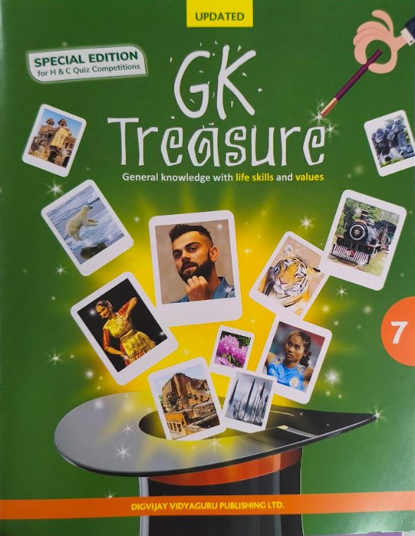 GK Treasure 7