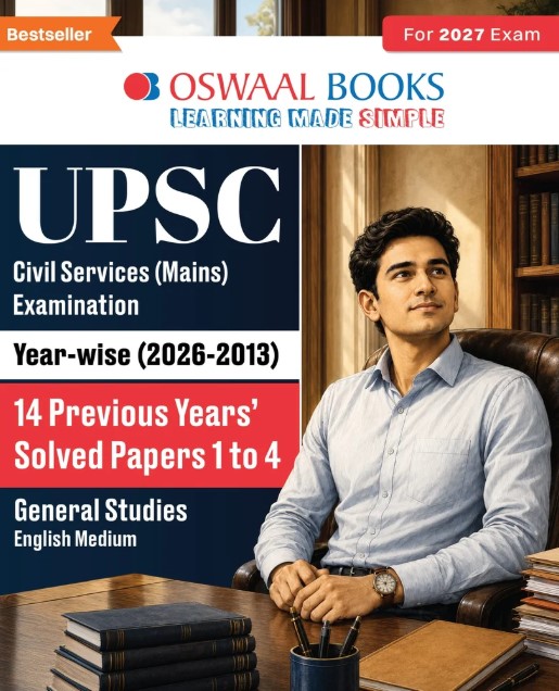 UPSC Mains 14 Years Solved Papers 2027 | GS Papers 1–4