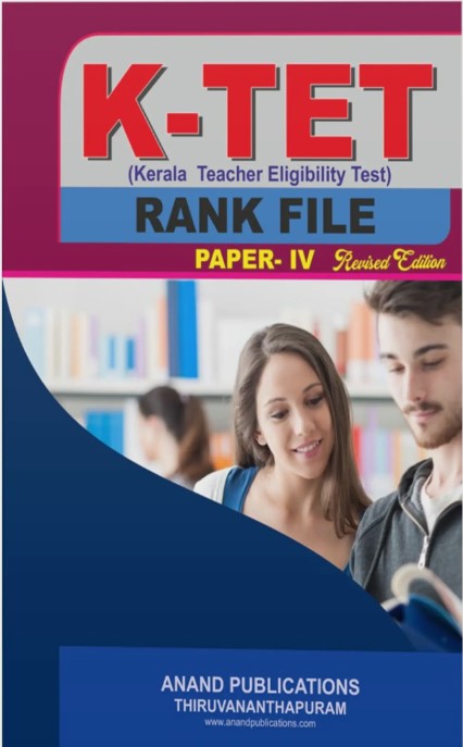 K-TET Rank File Paper 4