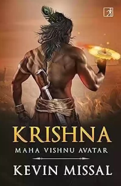 Krishna