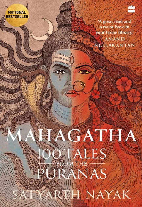 Mahagatha: 100 Tales from the Puranas