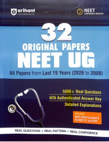 32 ORIGINAL PAPERS NEET UG
