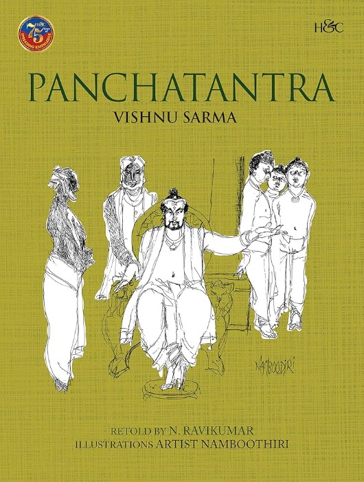 PANCHATANTRA
