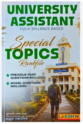 Lakshya University Assistant Special Topics Rankfile