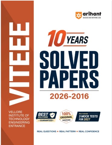 VITEEE ENGINEERING ENTRANCE 2027