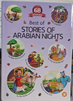 Best Of Stories Of Arabian Nights |68 stories