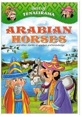 Best Of Tenalirama Arabian Horses