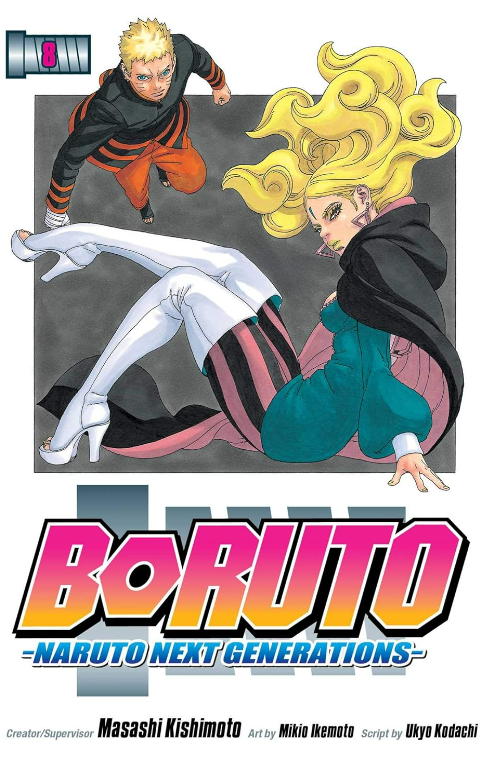 Boruto: Naruto Next Generations, Vol. 8