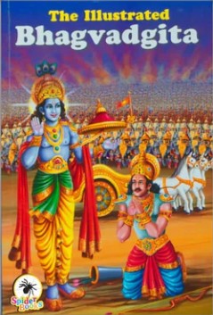 The illustrated Bhagavatgita