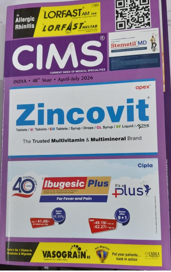CIMS Current Index of Medical Specialities 