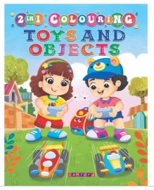 2in1 Colouring Toys And Objects