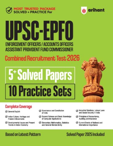UPSC -EPFO Combined Recruitment Test 2026