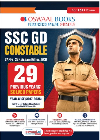 Oswaal SSC GD Constable 29 Previous Years’ Solved Papers