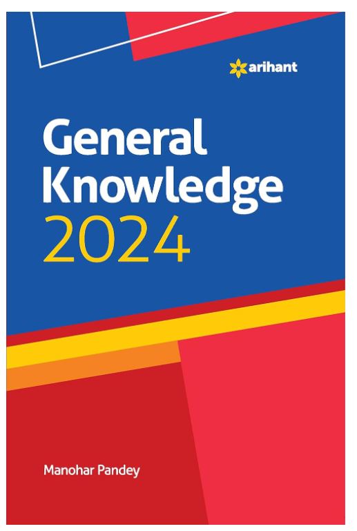 General Knowledge 2024