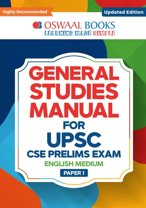 General Studies Manual UPSC Prelims 2027 | GS Paper 1 