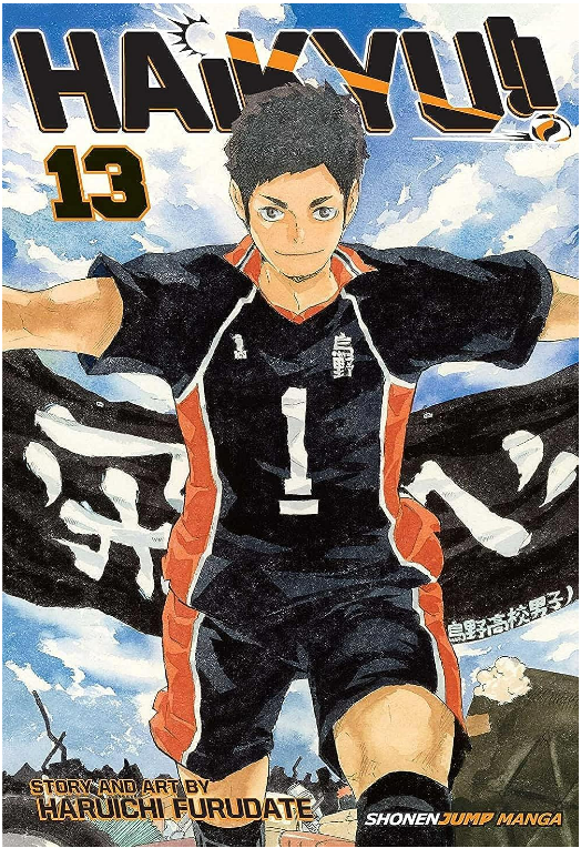 Haikyu, Vol. 13: Playground: Volume 13