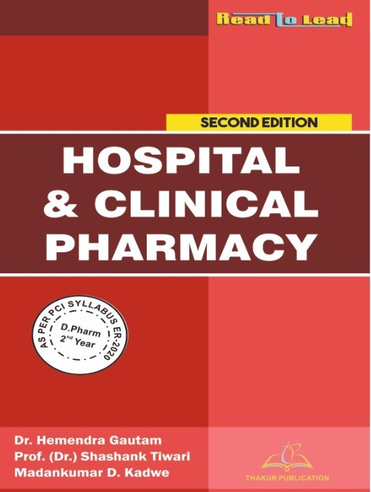 Hospital and Clinical Pharmacy