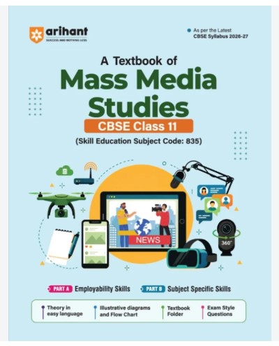 A Textbook Of Mass Media Studies CBC1E Class  11