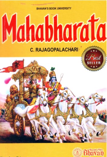 Mahabharata (B)