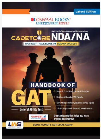 Oswaal Cadetcore Nda/Na Gat Handbook 