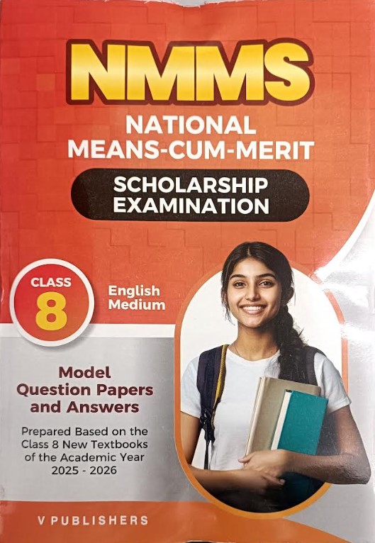 NMMS ( National Means Cum Merit) Scholarship Examination Class 8 English Medium 2025-26