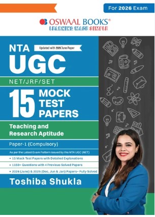 NTA UGC NET|JRF|SET Paper-1|15 Mock Test Papers|Teaching&Research Aptitude (Compulsory