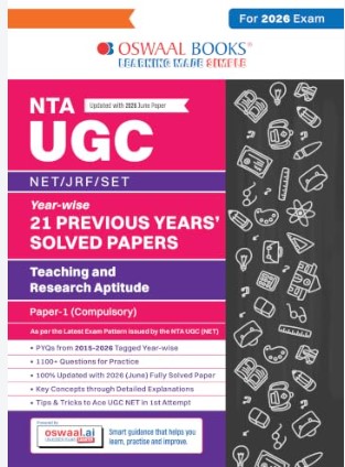 OswaalNTA UGC NET|JRF|SET Paper1 | 21previous Years Solved Papers 