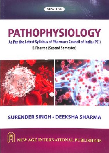 Pathophysiology | 2nd Semester