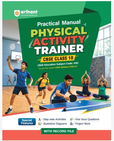 Practical Manual of Physical Activity Trainer CBSE Class 10 