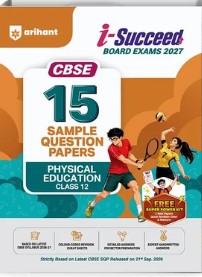 Arihant i-Succeed CBSE 15 Sample Question Papers Class 12 Physical Education Exam 2027