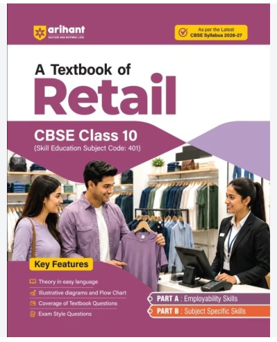  A Textbook of Retail  CBSE Class 10 
