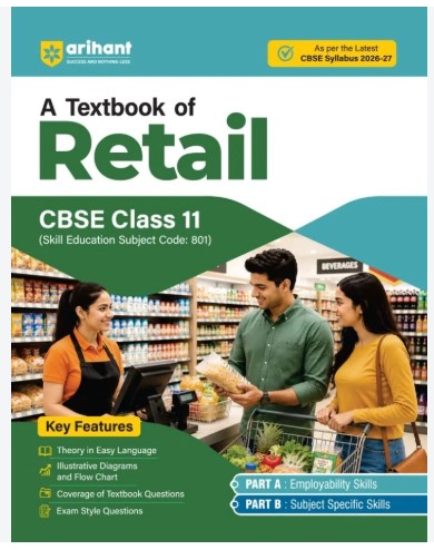 A Textbook of Retail  CBSE Class 11