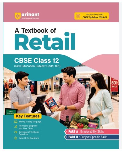 A Textbook of Retail  CBSE Class 12