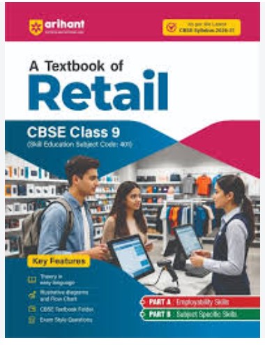  A Textbook of Retail  CBSE Class 9 