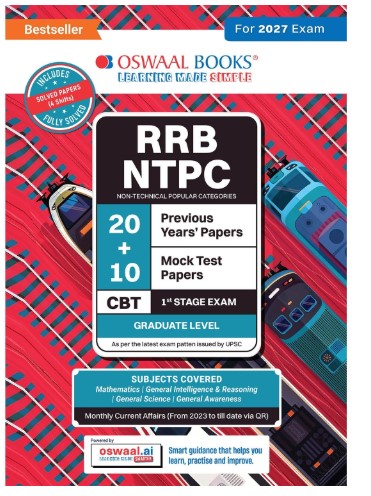 Oswaal RRB NTPC CBT 20 +10 Previous Years’ Solved Papers 